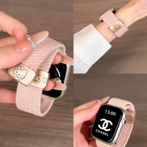 Kitty Nylon Woven Apple Watch Band
