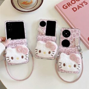 Cute pink leopard-print plush foldable phone case for Android